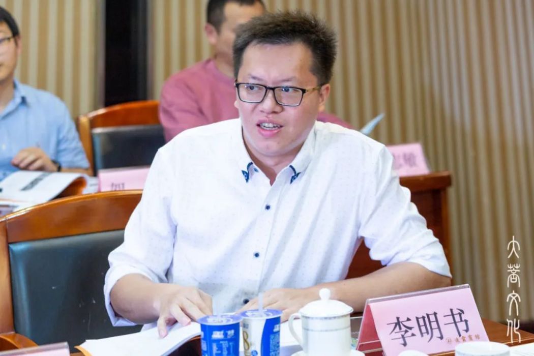 李明書(浙江大學哲學院研究員) 李明書(浙江大學哲學院研究員)