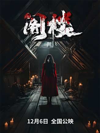 劉小京(演員)