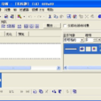 Ulead GIF Animator 5 Ulead GIF Animator 5