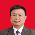 何平(重慶市開州區生態環境局黨組成員、開州區生態環境保護綜合行政執法支隊支隊長) 何平(重慶市開州區生態環境局黨組成員、開州區生態環境保護綜合行政執法支隊支隊長)