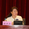 梁洪濤(甘肅省委宣傳部副部長、甘肅省委網信辦主任) 梁洪濤(甘肅省委宣傳部副部長、甘肅省委網信辦主任)