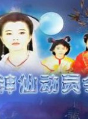 趙永馨