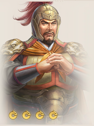 徐榮(遊戲《三國志·戰棋版》中的武將) 徐榮(遊戲《三國志·戰棋版》中的武將)