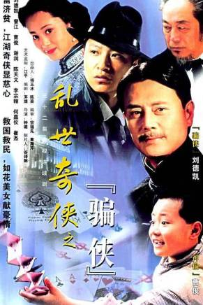劉昌偉 劉昌偉