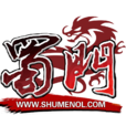 新蜀門(蜀門（以中國武俠文化為背景的MMORPG遊戲）)