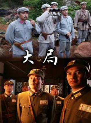張帆(中國內地男演員、編劇)