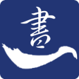 金軟書城 金軟書城