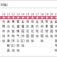 韶關公交16路 韶關公交16路