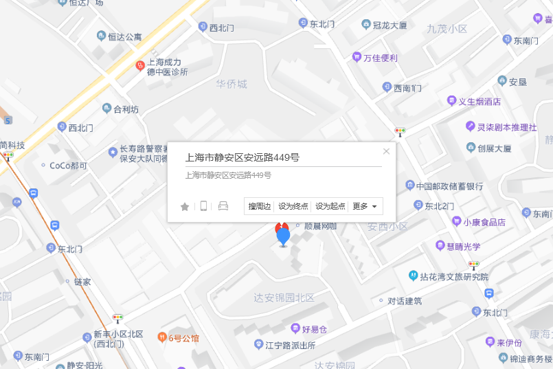安遠路449號