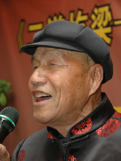 柴根兒 柴根兒