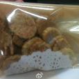 鹹味燕麥餅乾 鹹味燕麥餅乾