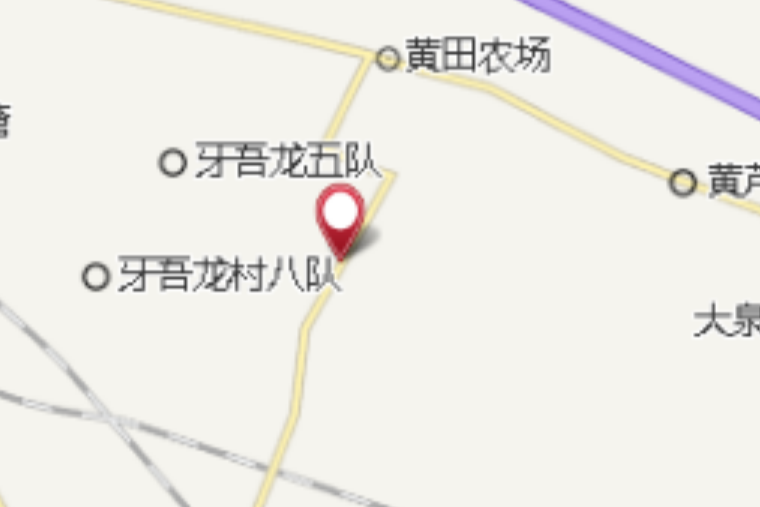 二壟