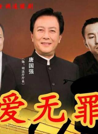 張暘