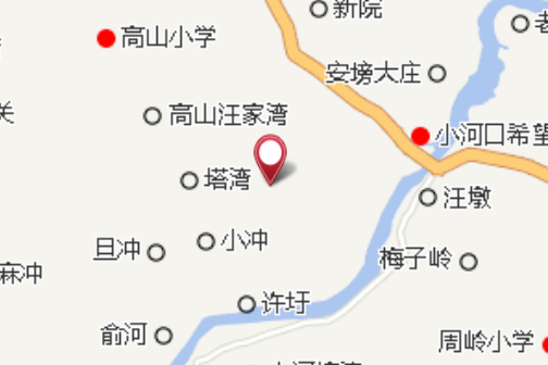 磨擔嶺