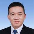 劉小俊(海南省人力資源開發局就業指導處處長、東方市人民政府副市長) 劉小俊(海南省人力資源開發局就業指導處處長、東方市人民政府副市長)