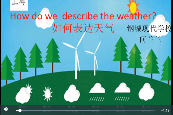 How do we describe the weather ? How do we describe the weather ?