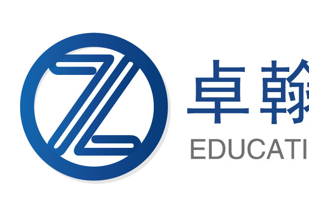 卓翰培訓 卓翰培訓