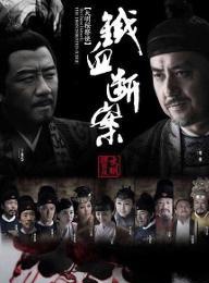 鄭伊涵(鄭宜涵)