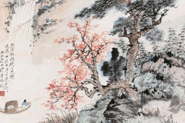 秋林獨釣 秋林獨釣