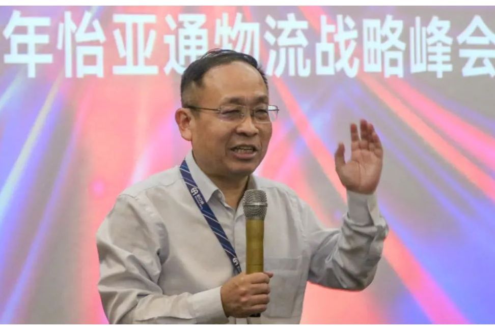 陳偉民(深圳市怡亞通供應鏈股份有限公司副董事長、副總經理) 陳偉民(深圳市怡亞通供應鏈股份有限公司副董事長、副總經理)