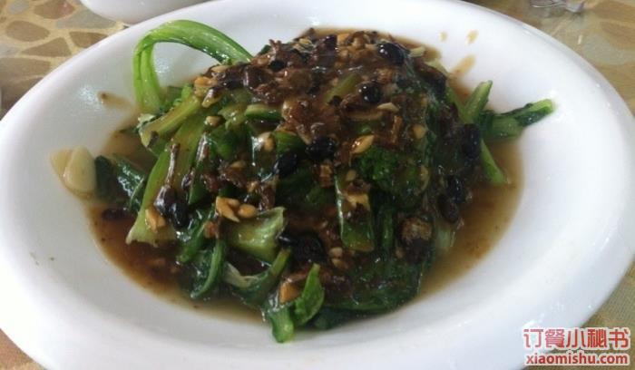 鯪魚油麥菜