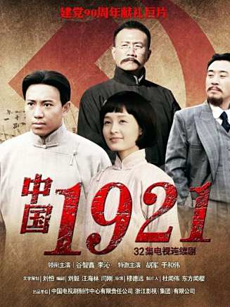 姬他 姬他