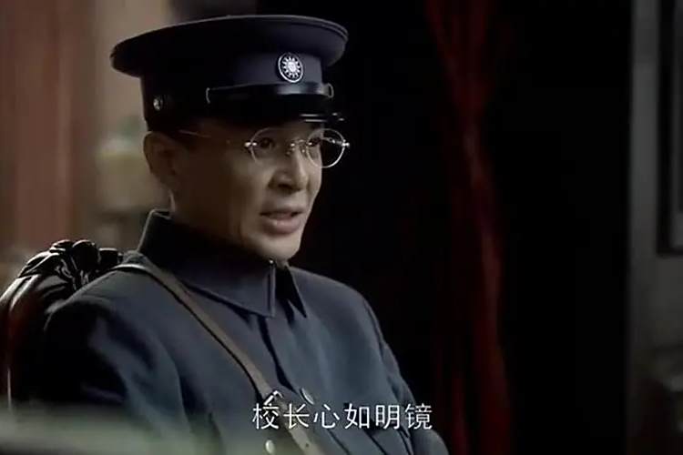 楚材(革命戰爭劇《人間正道是滄桑》中的角色) 楚材(革命戰爭劇《人間正道是滄桑》中的角色)