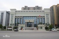 惠東縣人民法院