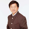 湯尼陳 湯尼陳