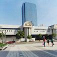 上海國際展覽中心有限公司