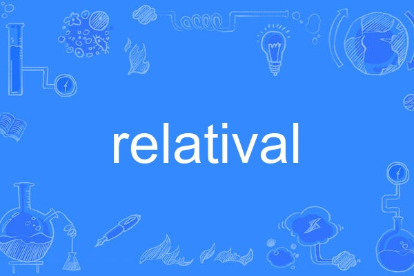 relatival relatival