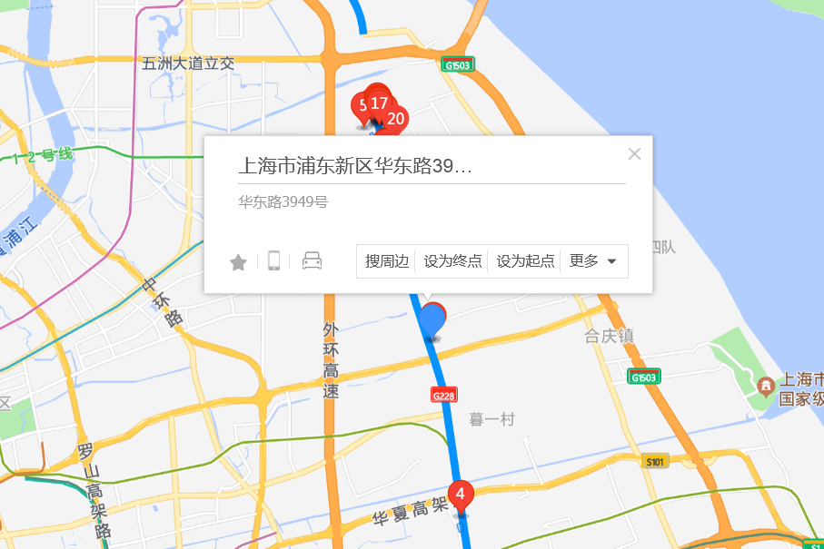 華東路3949號 華東路3949號
