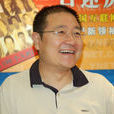 宮玉國 宮玉國