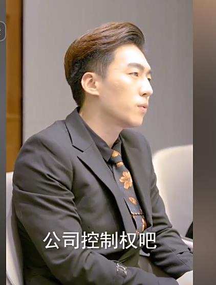 至尊龍吟 至尊龍吟