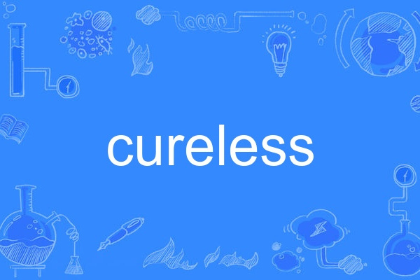 cureless cureless