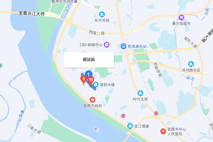 解放路(中國湖北省宜昌市中心城區境內道路) 解放路(中國湖北省宜昌市中心城區境內道路)