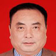 謝志堅(江西省贛縣人大常委會黨組成員、副主任) 謝志堅(江西省贛縣人大常委會黨組成員、副主任)