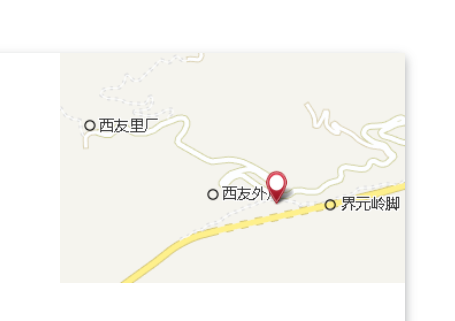 界元嶺 界元嶺