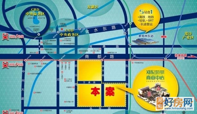 鄭東商業中心交通圖