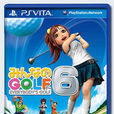 大眾高爾夫6(PSVita遊戲作品)