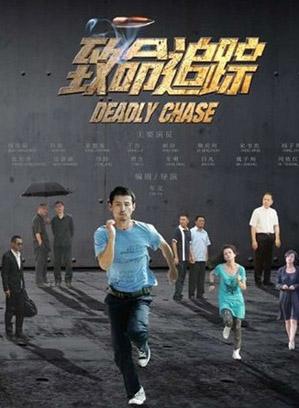 馮靜(中國內地女演員)