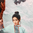 崔十九 崔十九