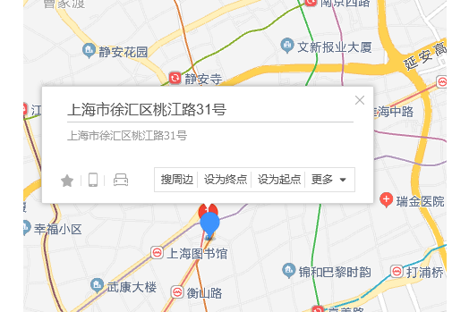 桃江路31號 桃江路31號