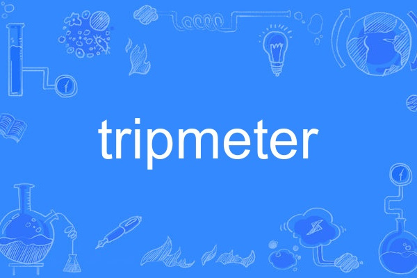 tripmeter tripmeter