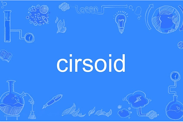 cirsoid cirsoid