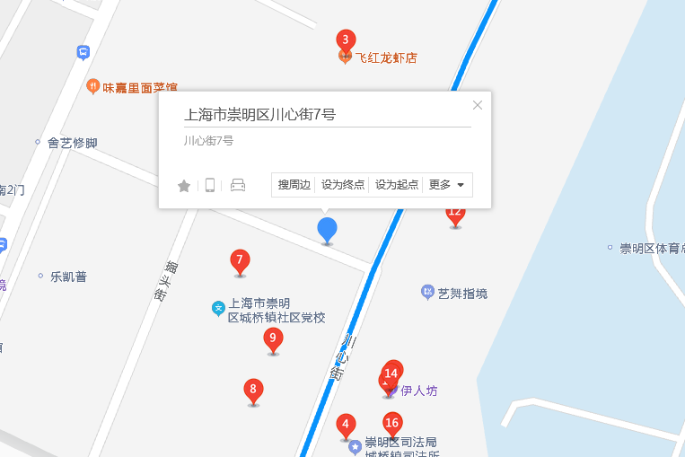 川心街7號 川心街7號