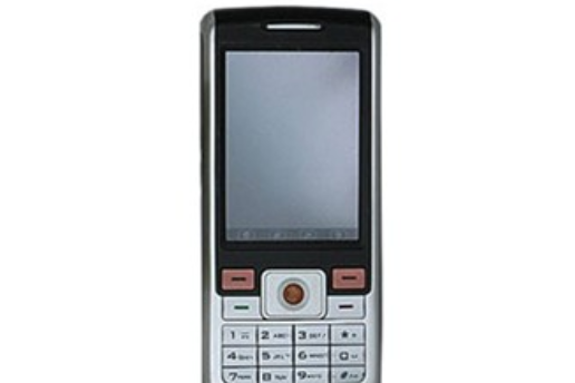 金鵬A7199 金鵬A7199