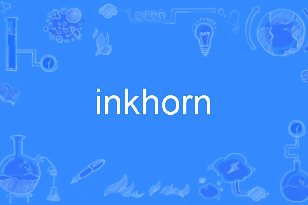 inkhorn