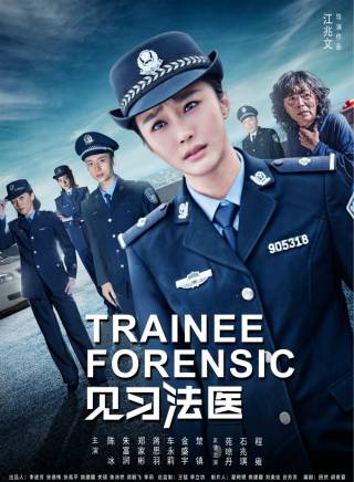 石兆琪(中國內地男演員) 石兆琪(中國內地男演員)