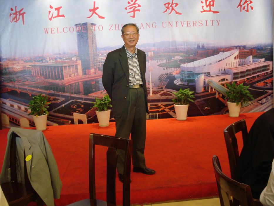 何維樹 何維樹